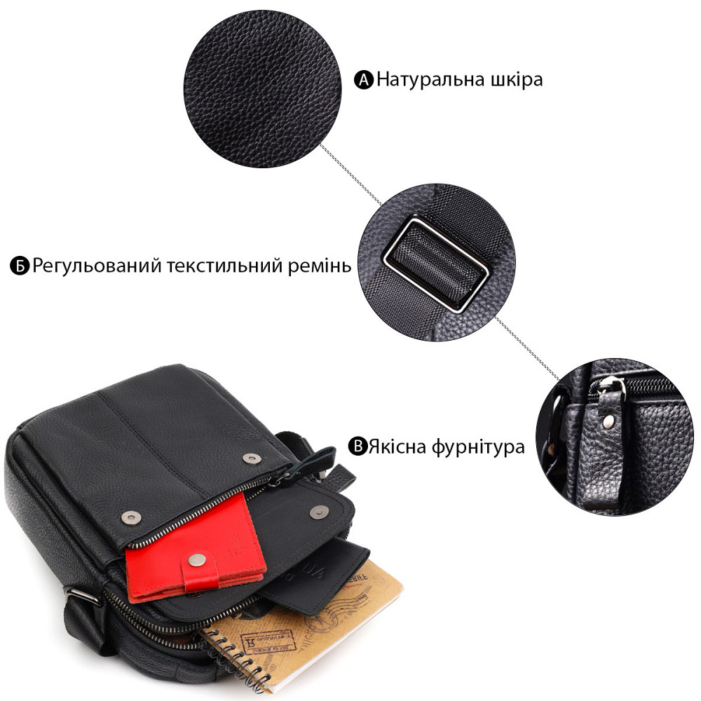 Вертикальная мужская сумка на плечо из натуральной кожи Vintage 22248 Черная Киев - изображение 4