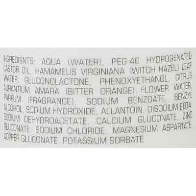 Тоник для лица Artdeco Soothing With Hamamelis Tonic 200 мл (4052136086133) Винница