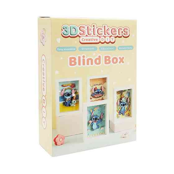 Набір для творчості 3D Картини "Стіч" Bambi 889B, зображення 1 з 4 варіантів Вінниця