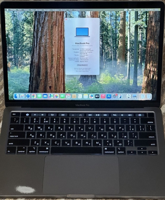 Ноутбук MacBook Pro 2020 i5 8/256Gb. АКБ 88% Киев - изображение 8