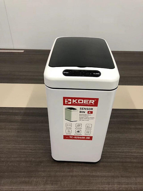 Відро для сміття сенсорне прямокутне Koer TC-020408-08 8 л колір білий нерж. сталь (KR5589) Чернівці - фото 5