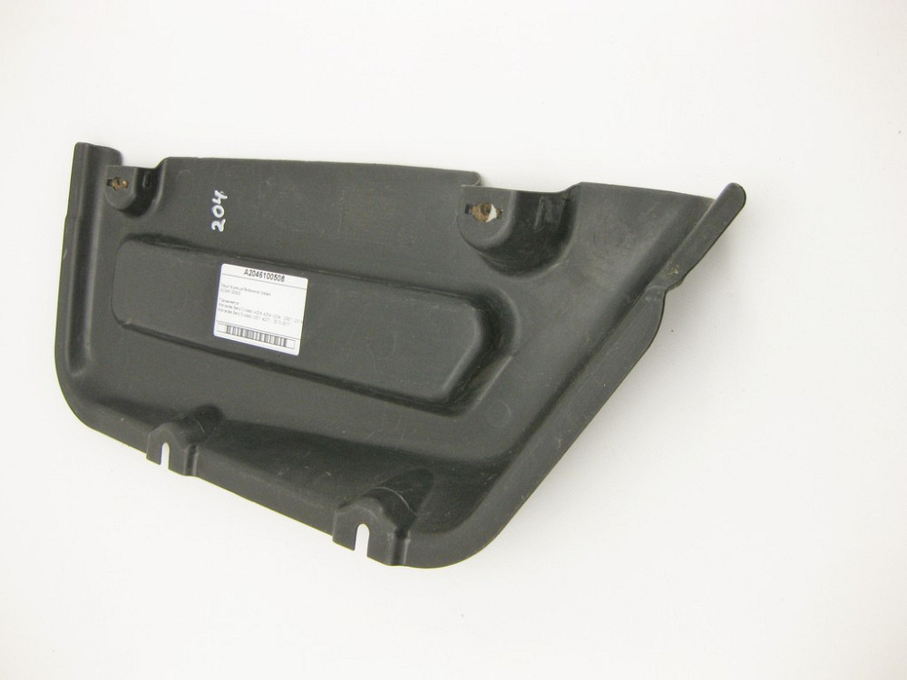 Mercedes-Benz  A2046100508 Захист днища багажника правий C-Class W204 E-Class C207 Одесса - изображение 4