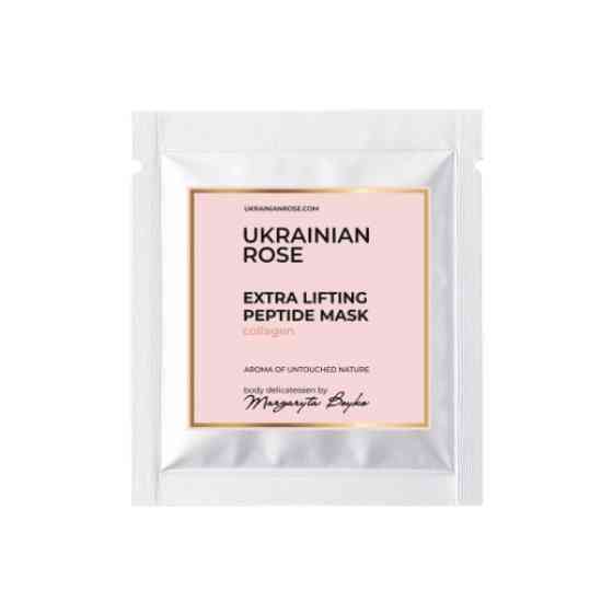 Маска с коллагеном экстра лифтинговая на пептидной основе Ukrainian Rose 30 г Киев