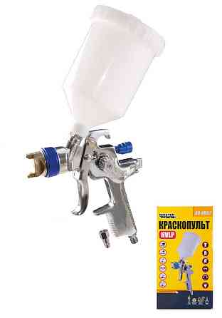 Краска MASTERTOOL HVLP ВБ 600 мл пластик Ø1.4 мм 170-260 л/мин 3-4 бар тип С 80-8902 Ровно