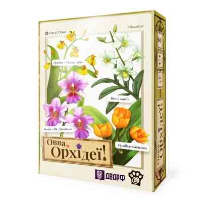 Настольная игра WoodCat ОВВА. Орхидеи! (Oh my. Orchids!) (укр.) (ВР_ОО) Винница