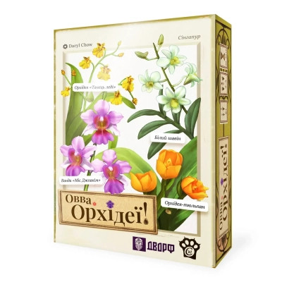 Настольная игра WoodCat ОВВА. Орхидеи! (Oh my. Orchids!) (укр.) (ВР_ОО) Винница - изображение 5