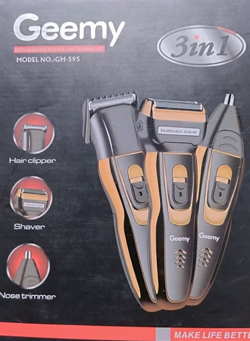 Бритва триммер 3 в 1 для стрижки и бритья. Киев - изображение 2