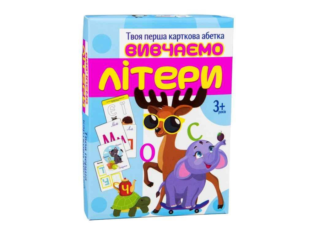 Настільна гра Вивчаємо літери навчальна (укр) 32066 ТМ STRATEG Київ - фото 1