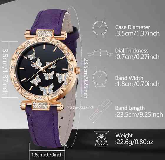 Подарунковий набір для жінок Метелик наручний годинник браслет намисто і сережки фіолетовий Київ