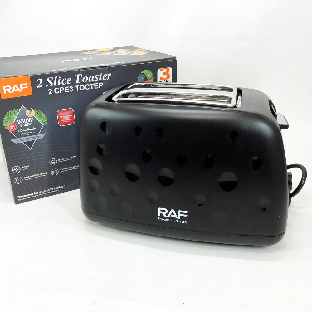 Тостери для дому RAF R.502 930 Вт, Тостер для смаження хліба Кухонний тостер бутербродів FG-93 Львів - фото 11