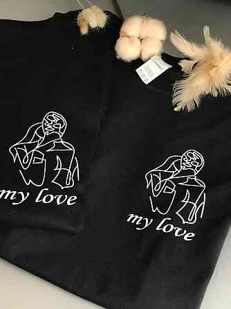 Парні футболки для хлопця та дівчини з абстрактним принтом MY LOVE Чернівці