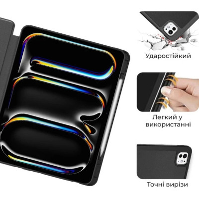 Чехол для планшета AirOn Premium SOFT iPad Pro 11 2024 + Film Black (4822352781128) Винница - изображение 5