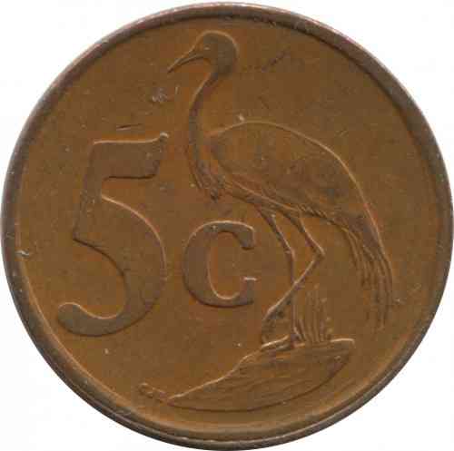 Африканська фарба. ПАР 5 міліграмів, 2000-2001 (Д) Полтава