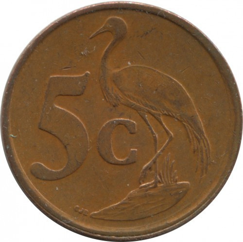 Африканська фарба. ПАР 5 міліграмів, 2000-2001 (Д) Полтава - фото 1