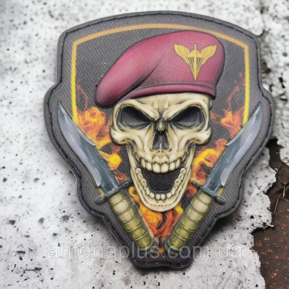 Череп у береті ДШВ об'ємний шеврон / патч Київ - фото 3