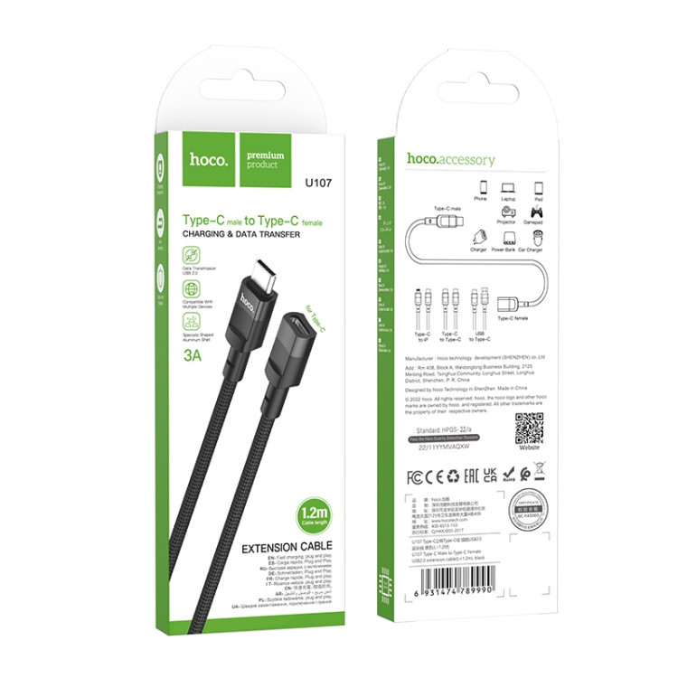 Кабель-удлинитель HOCO U107 USB Type-C (папа) – USB Type-C (мама), 1.2 м, черный Миколаїв - фото 2