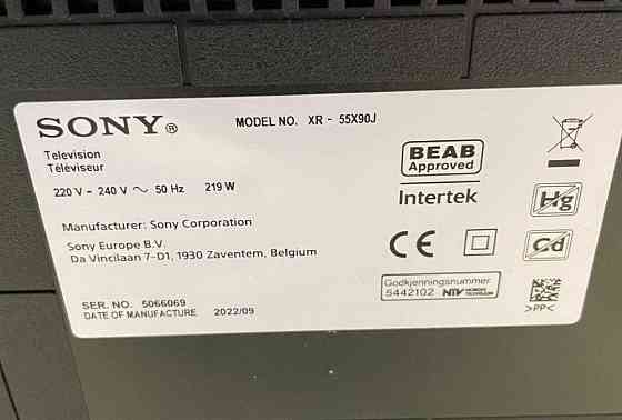 Телевізор: 55" Безрамний 9серія 4К UHD 120 Гц Smart SONY 55X90J Харків