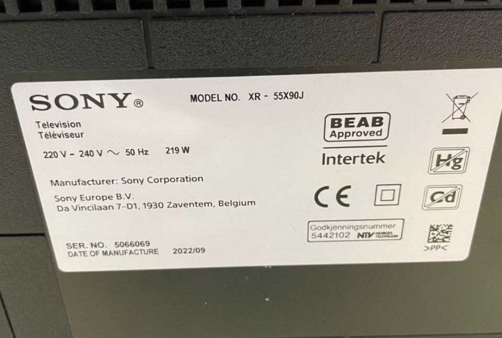 Телевизор: 55