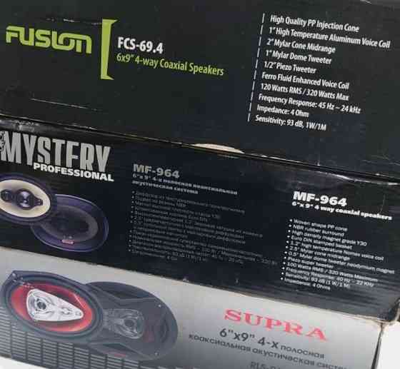 Автомобільні динаміки 6х9. Зі зберігання. Нові. Харків