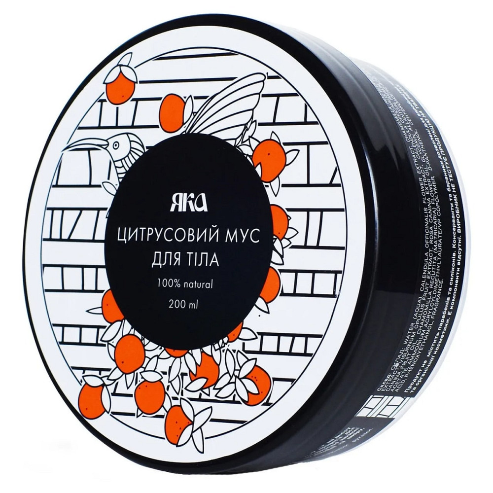 Цитрусовый мусс для тела ЯКА 200 мл Киев - изображение 1