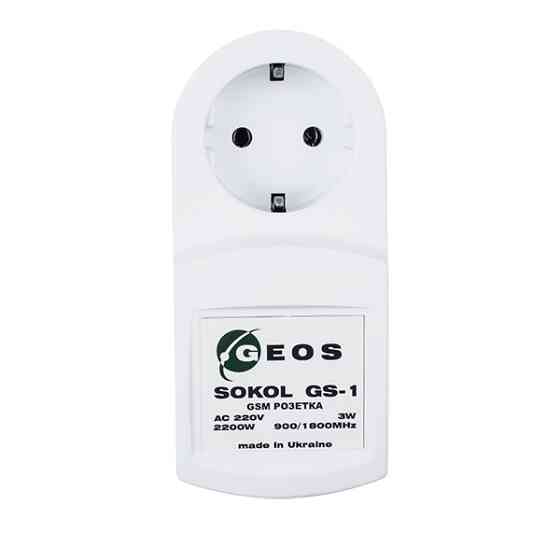 GSM-розетка SOKOL-GS1 Київ