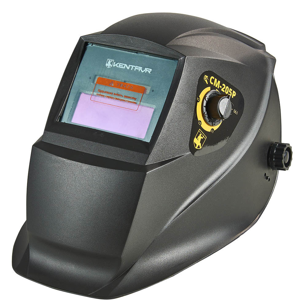 Маска зварника хамелеон Кентавр СМ-205Р Харьков - изображение 1