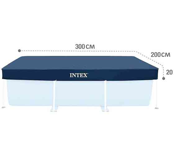 Тент накриття для каркасного басейну 300 х 200 см Intex Київ