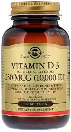 Вітамін Д3 Холекальциферол Solgar Vitamin D3 10000 МЕ 120 капсул Київ