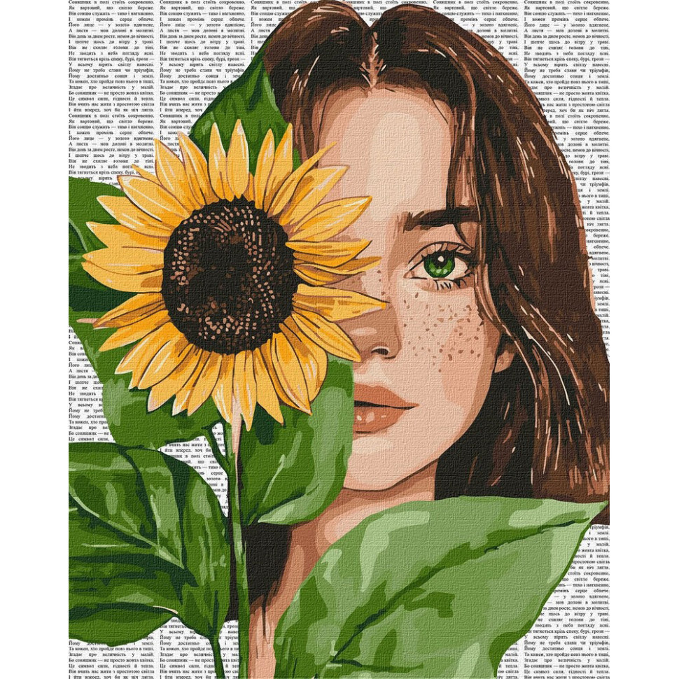 Картина по номерам 