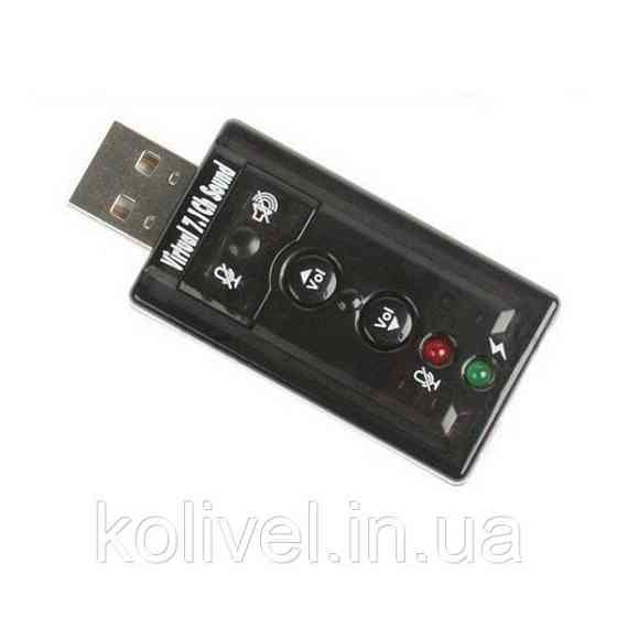 Звукова плата USB, Virtual 7.1 Channel, RTL (B00650) Київ