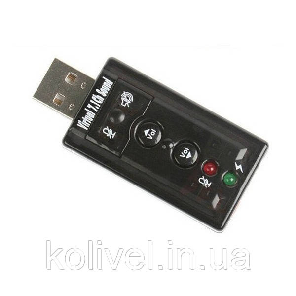 Звукова плата USB, Virtual 7.1 Channel, RTL (B00650) Київ - фото 3