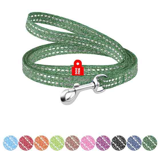 Повідець для котів та дрібних порід собак з відновленої бавовни WAUDOG Re-cotton світловідбиваю Коломыя