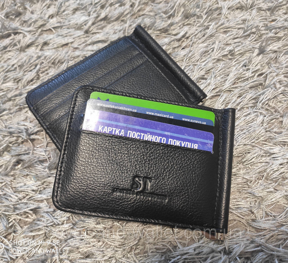 Шкіряний затиск для грошей і карток з вікном під документи ST 451 Київ - фото 5
