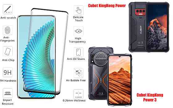 Захисне скло HyperGlass Pro для Cubot KingKong Power, KingKong Power 3 – максимальна чутливість та захист Київ