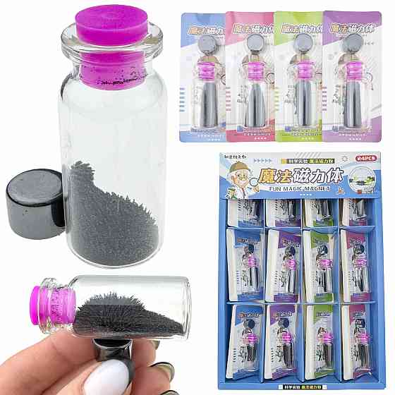 Магнитная стуржка в колбе игрушка 24 шт Киев