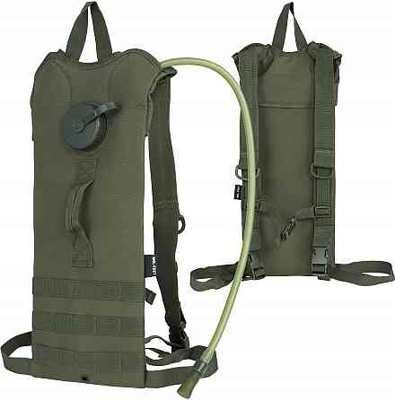 Гидратор для воды 3 литра с трубкой 115 см и системой Molle + чехол Mil-Tec 