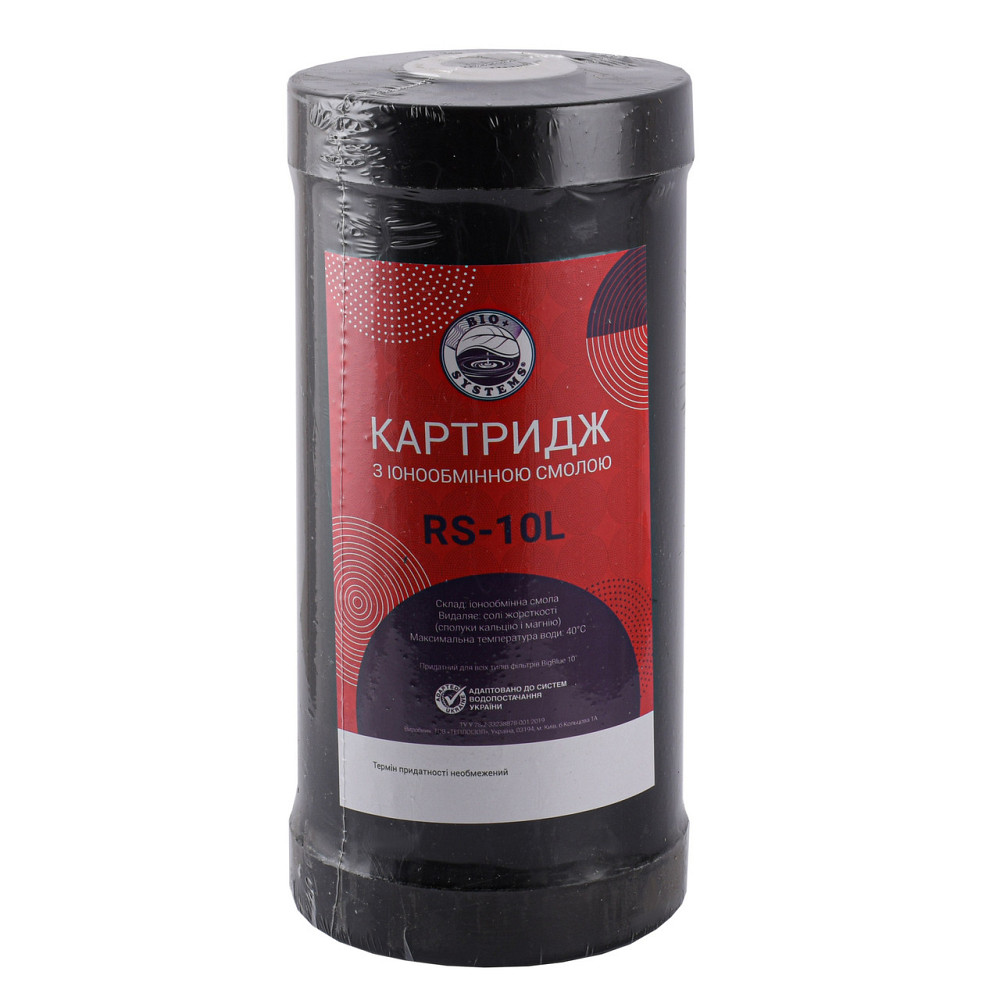 Картридж пом'якшення (катіонітова смола) Bio+ systems RS-10L BigBlue 10″ (000012415) Киев - изображение 1