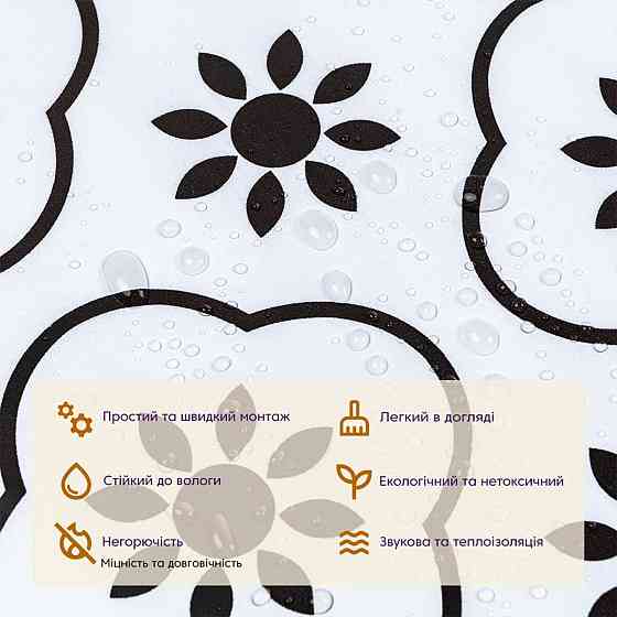 СВП-215 Самоклеящаяся виниловая плитка 600х600х1,5мм Глянец (D) SW-00002263 Киев