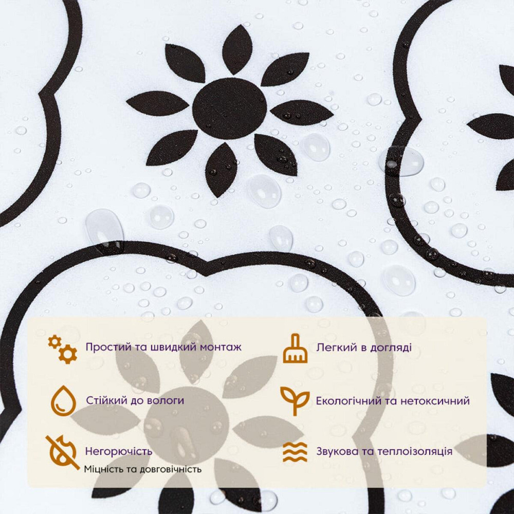 СВП-215 Самоклеящаяся виниловая плитка 600х600х1,5мм Глянец (D) SW-00002263 Киев - изображение 4