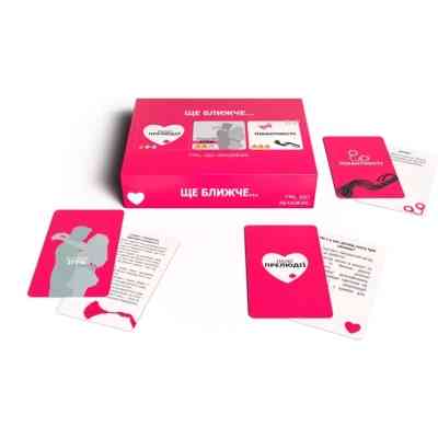 Настольная игра 18+ Bombat game Еще ближе... (укр.) (800439) Винница