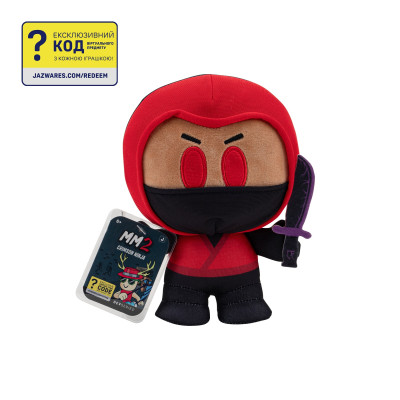 Мягкая игрушка DevSeries Collector Plush Murder Mystery 2 Crimson Ninja, 20см (CRS0020) Винница - изображение 1