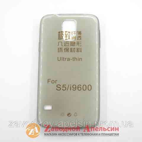 Samsung G900 S5 ультратонкий чохол Одеса