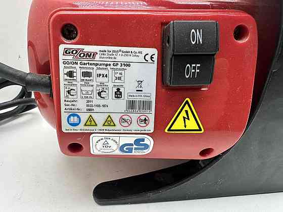 Садовий поверхневий насос GO/ON! Gartenpumpe GP 3100 ( товар вживаний) Луцк