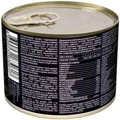 Влажный корм для кошек Savory Cat Can Adult для привередливых котов (утка) 200 г (4820232630617) Винница