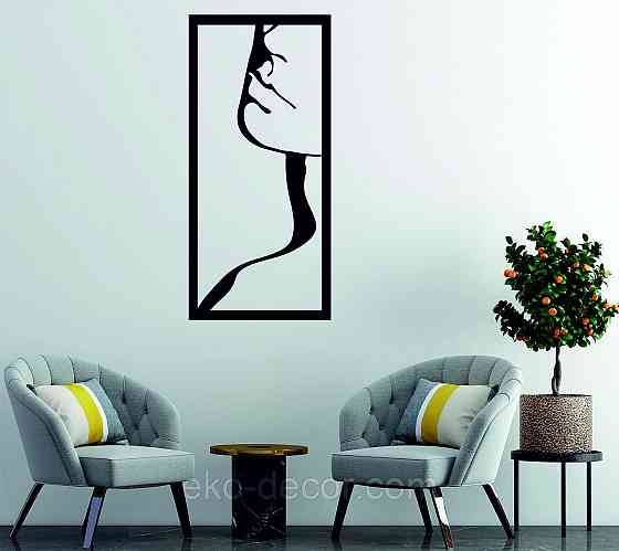 Декоративне настінне Панно «Силует жінки», Декор на стіну Київ