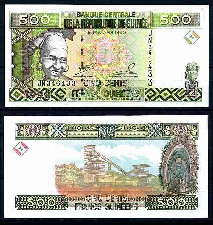 ГВІНЕЯ. 500 франків 1998р. UNC! Полтава