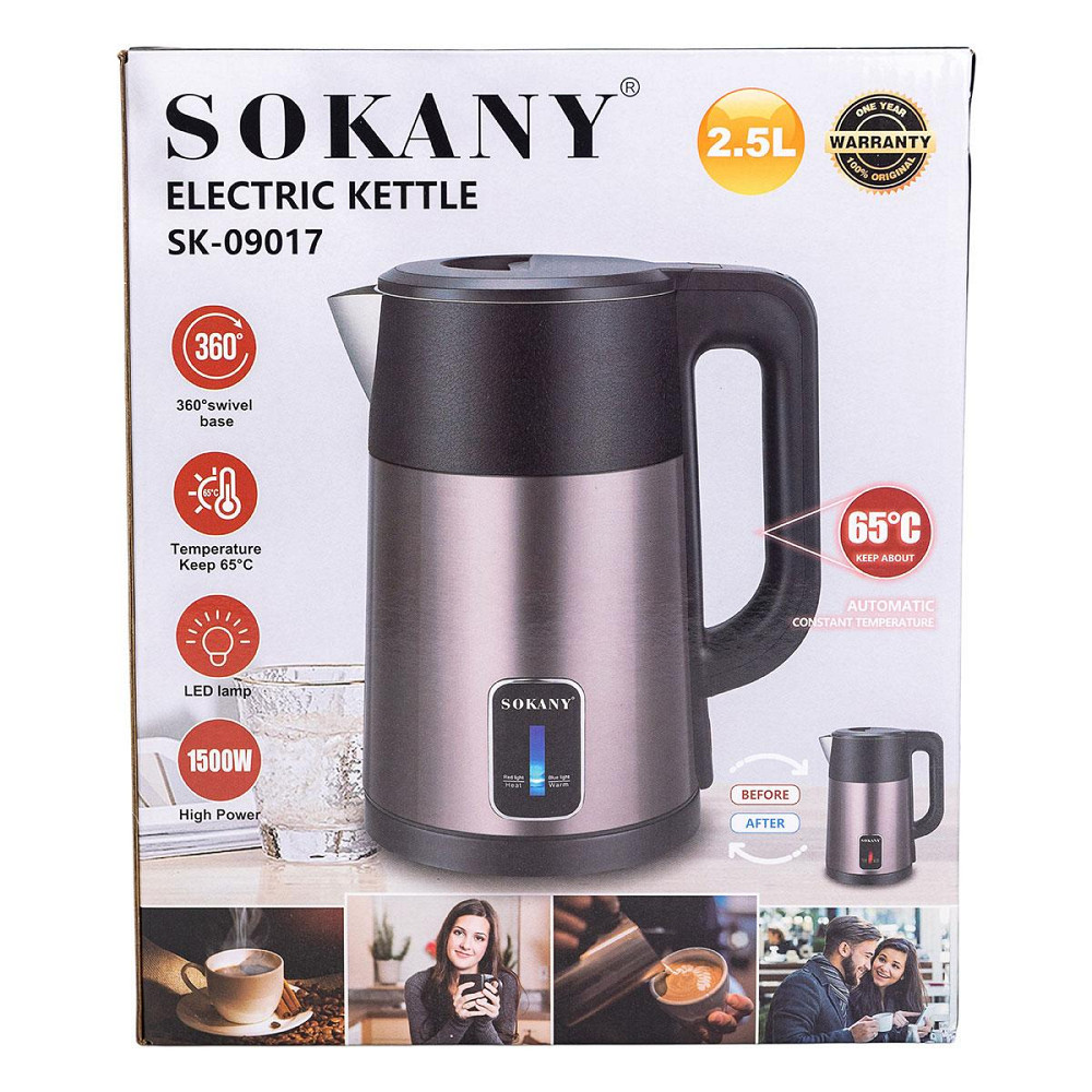Електрочайник Sokany 2.5 л з автоматичним вимкненням Київ - фото 6