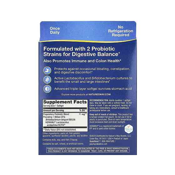 Пробіотик Nature's Way Acidophilus Probiotic 30 капсул Луцьк