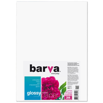 Фотопапір Barva A3 Everyday Glossy 230г, 20л (IP-CE230-275) Вінниця - фото 1