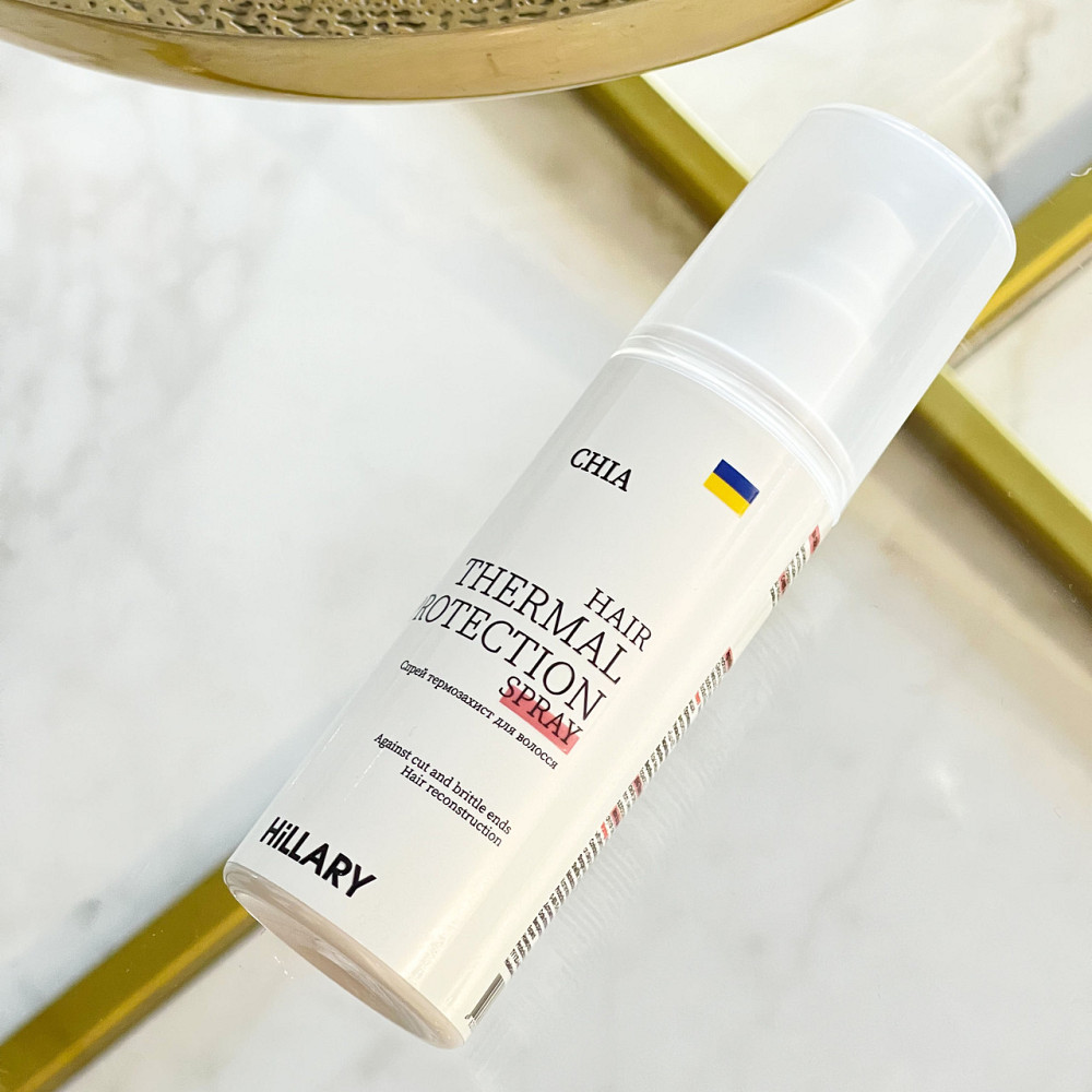 Подарунковий набір для мам Hillary Renewal ritual Київ - фото 4